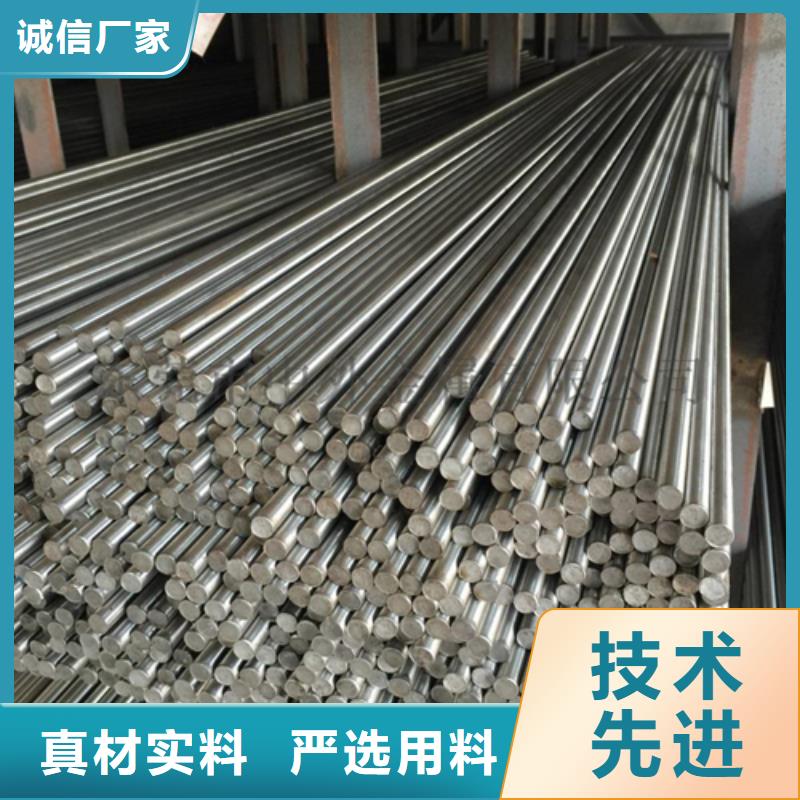 不锈钢复合板-视频-上饶|宜春|南昌|景德镇不锈钢复合板_惠宁金属制品(江西省分公司)(江西省分公司)