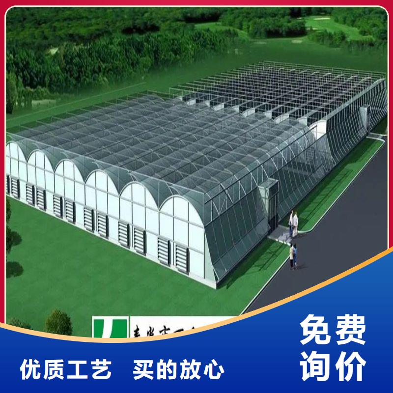 龙泉驿区瓜果大棚管喜欢