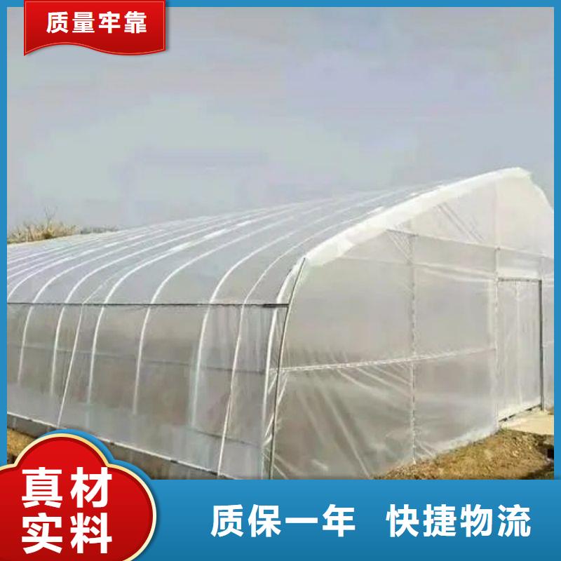 农用大棚设备靠谱厂家