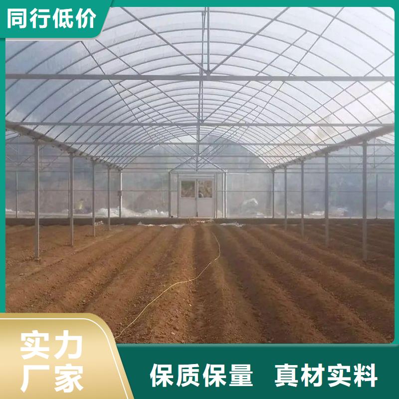 前进区连栋大棚管及配件25*1.2售卖