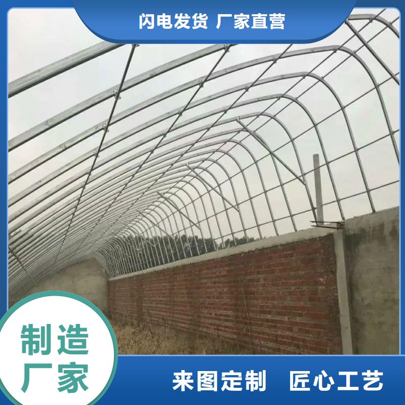 大棚管2,农业养殖大棚管量大从优