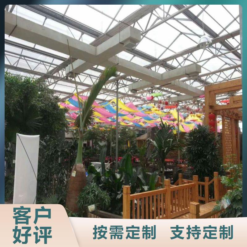 大棚管2,农业养殖大棚管量大从优