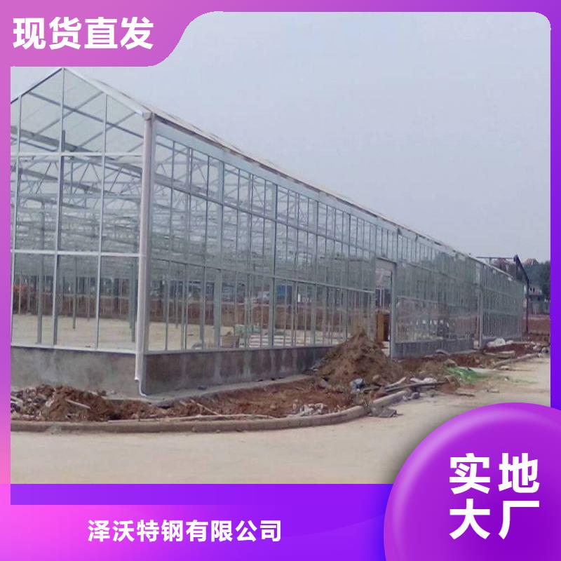 【大棚管2连栋大棚管厂家货源稳定】