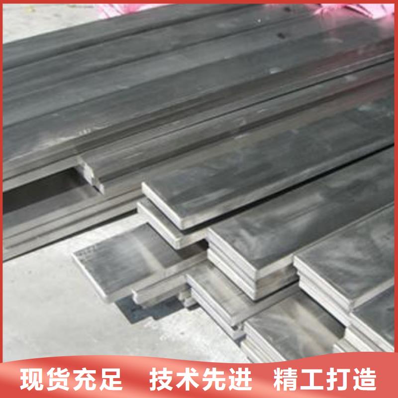 大棚管2【智能温室大棚】打造好品质