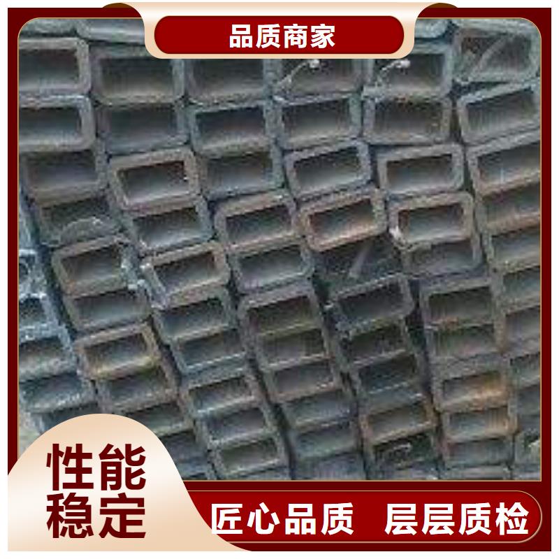 70×70×6.0价格表