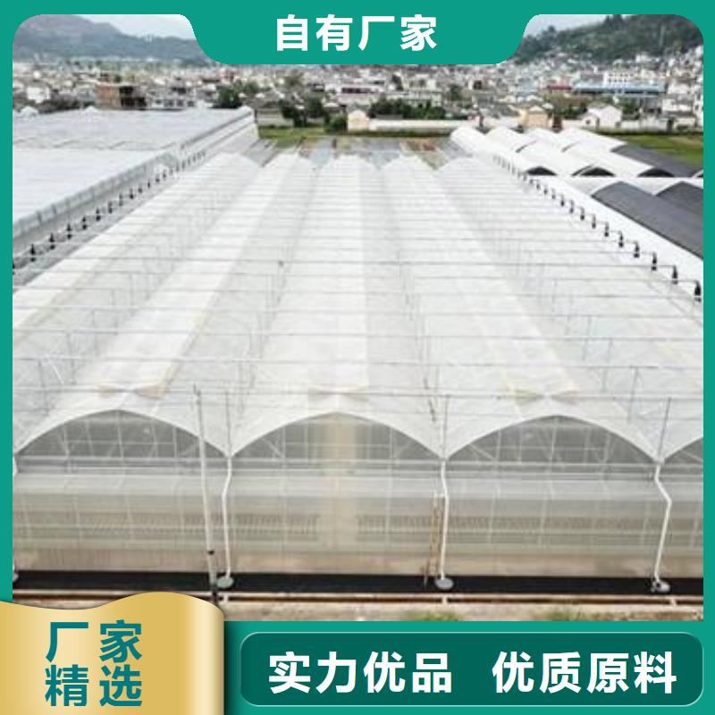 砚山大棚管价格优惠2024已更新