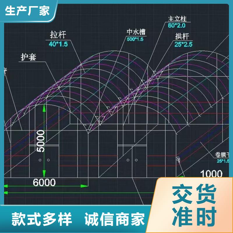 葡萄用连体大棚钢管结实耐用