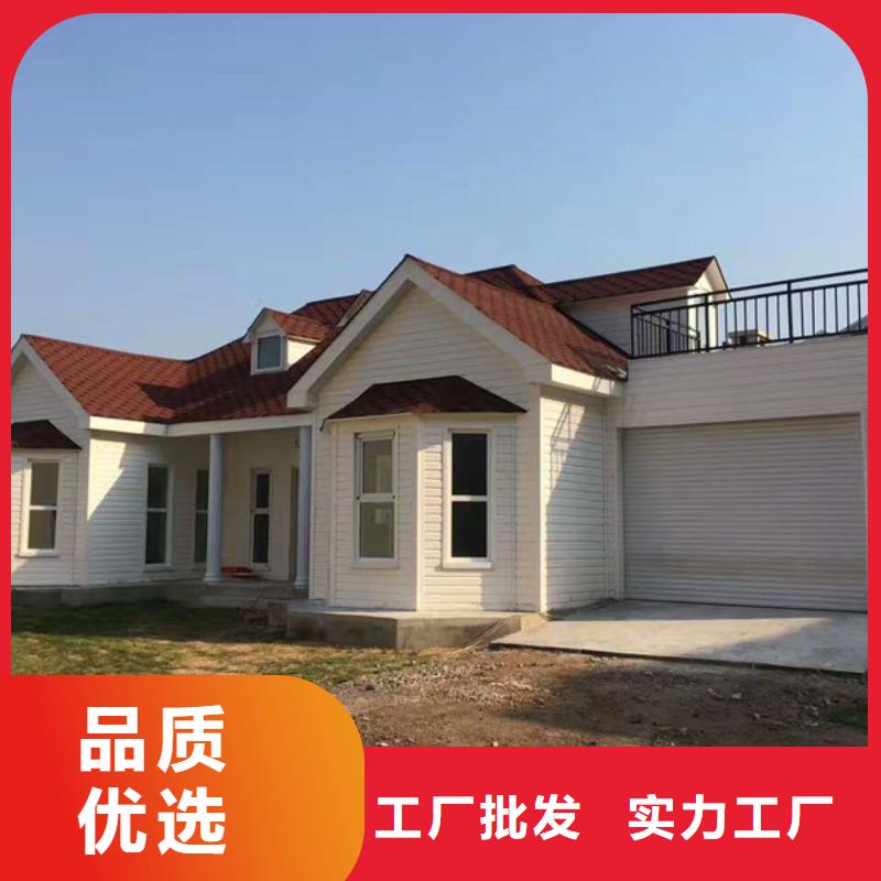 南岳复合夹心墙板新型建筑