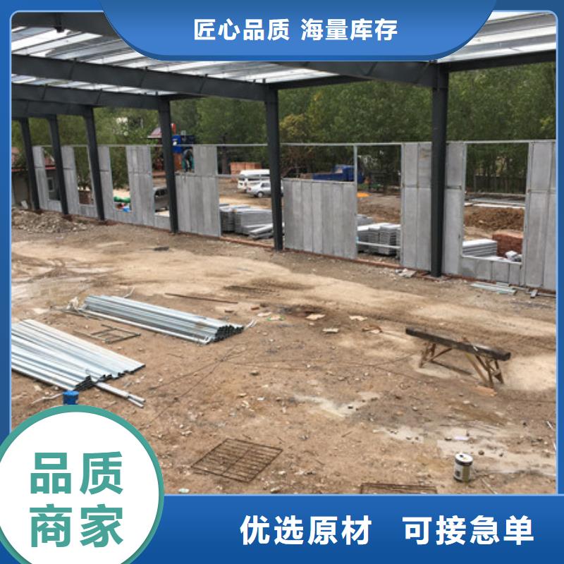 外墙板材新型建筑