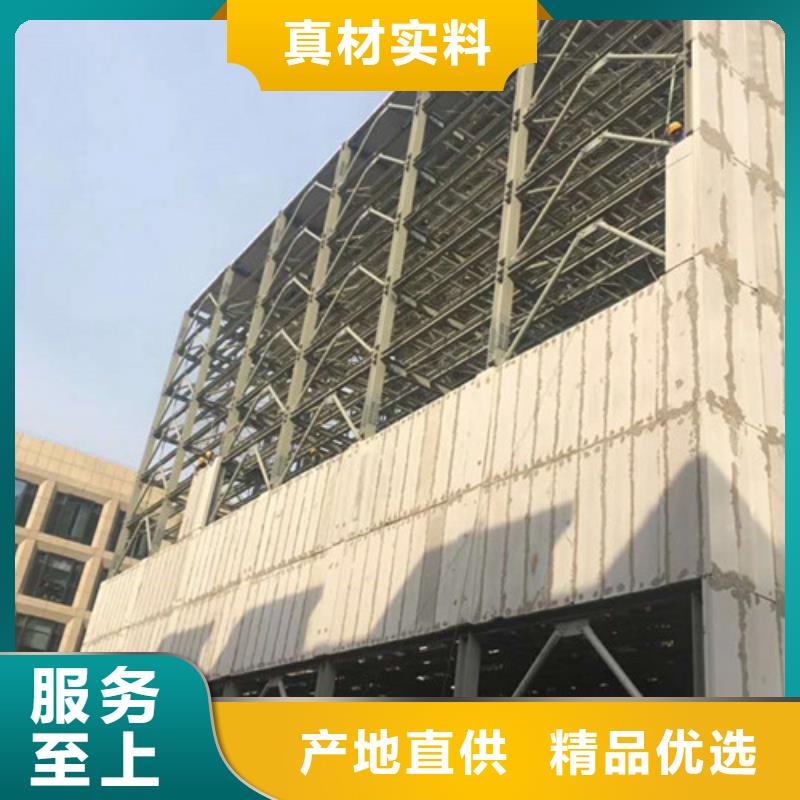 广河轻型外墙板新型建筑