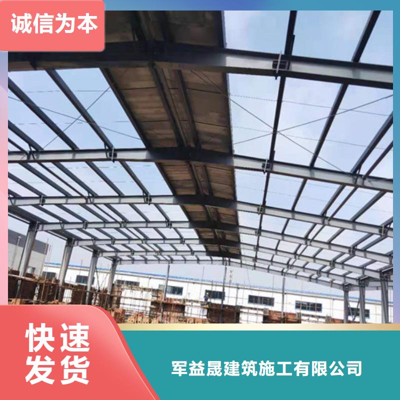 涪陵阻燃屋面板新型建筑