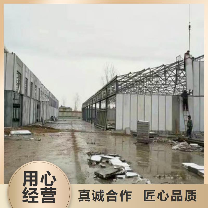 坪山街道ASA镶嵌式外墙板销售安装