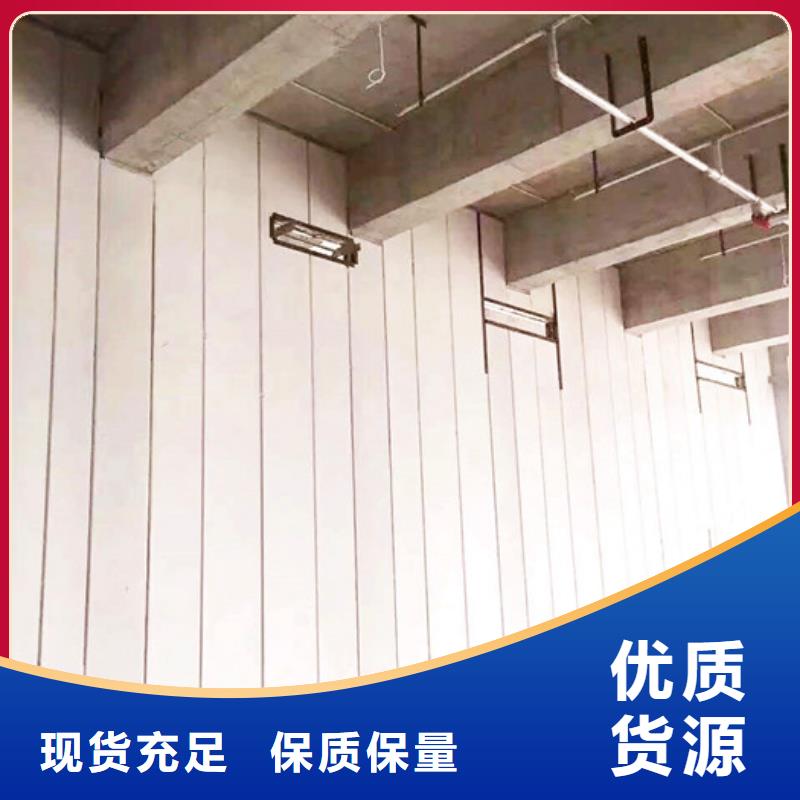 轻质隔墙板新型建筑