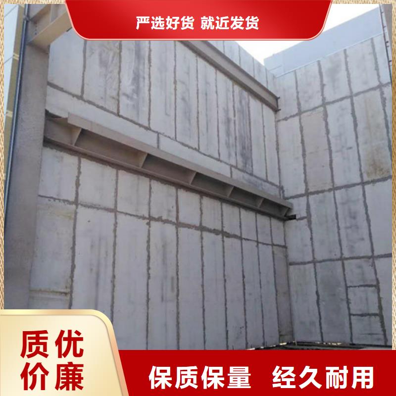 轻质隔墙板新型建筑