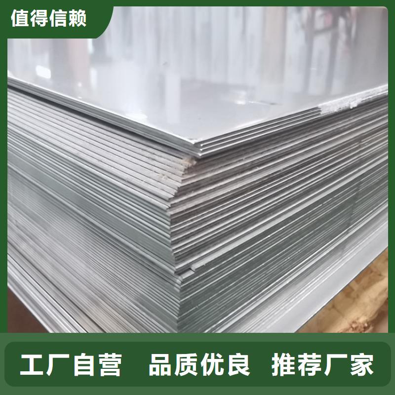昌江县复合板厂家供应优质厂家
