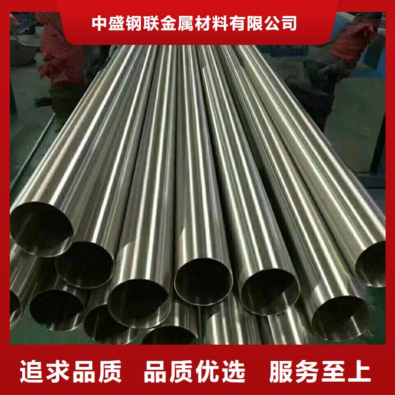 不锈钢管匠心品质
