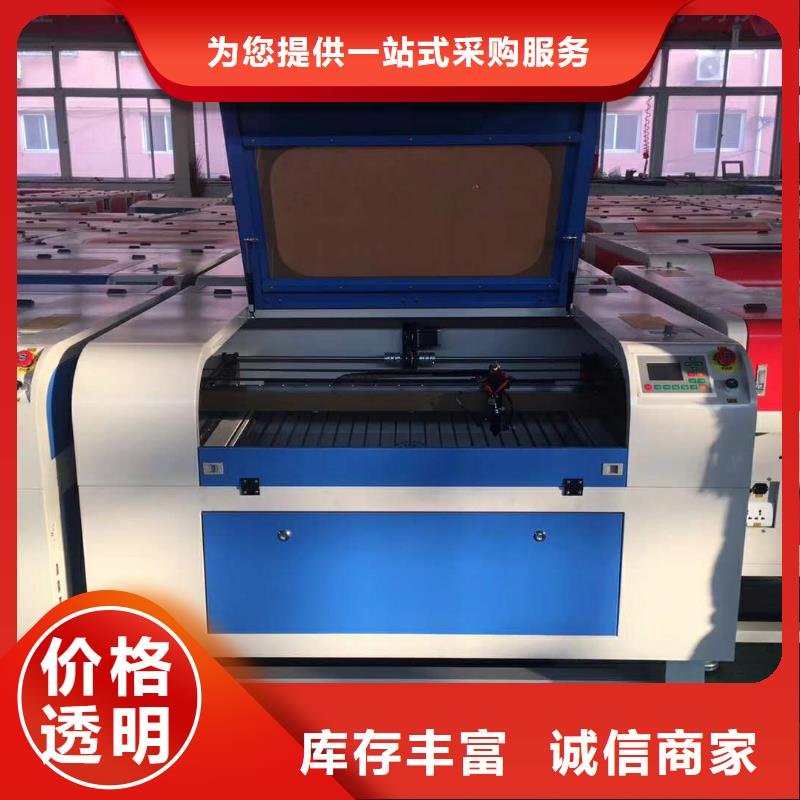 木工数控开料机-视频-河南省濮阳市神绘数控设备(濮阳市分公司)(濮阳市分公司)主营:木工数控开料机