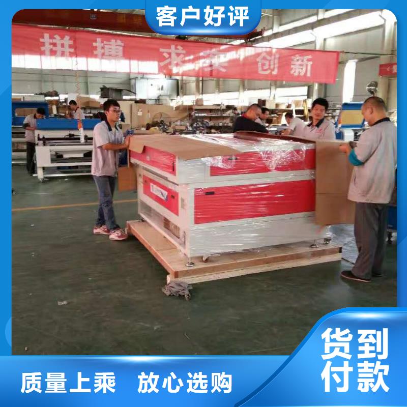 木工数控开料机-视频-河南省濮阳市神绘数控设备(濮阳市分公司)(濮阳市分公司)主营:木工数控开料机