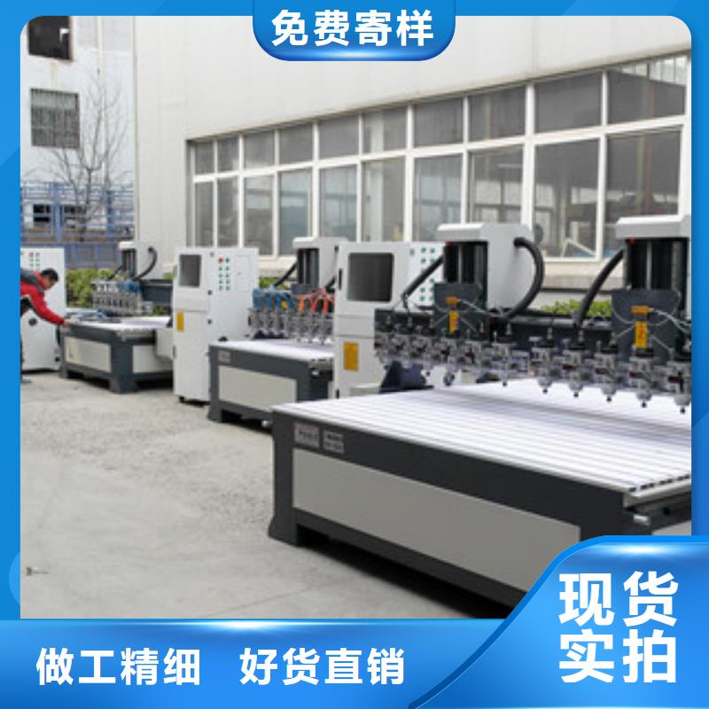 木工数控开料机-视频-宝应|邗江|淮安|连云港|宿迁|无锡木工数控开料机_扬州市【此地】