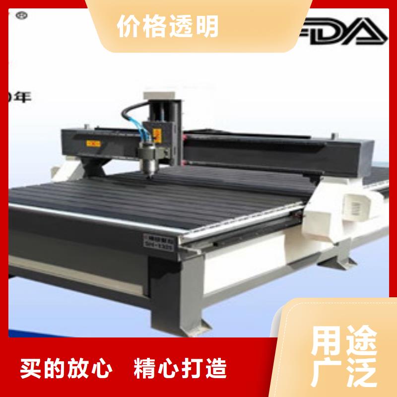 木工数控开料机-视频-昌江|浮梁|南昌|上饶|吉安木工数控开料机|景德镇市木工数控开料机