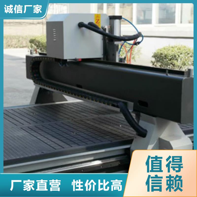 木工数控开料机-视频-木工数控开料机-河北省|唐山|石家庄|沧州|秦皇岛