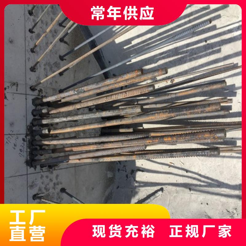 植筋加固新增钢梁加固匠心工艺