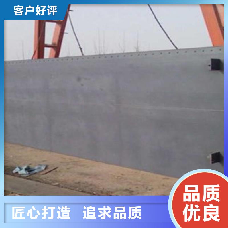 发货速度快的平面钢闸门销售厂家