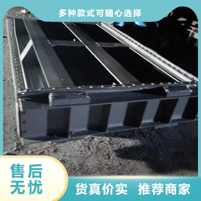 卷扬启闭机钢闸门-卷扬启闭机钢闸门高性价比