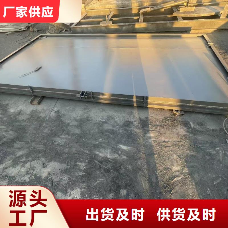 不锈钢渠道闸门供货及时保证工期