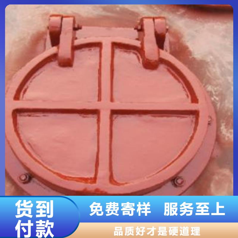 节能拍门工艺精良