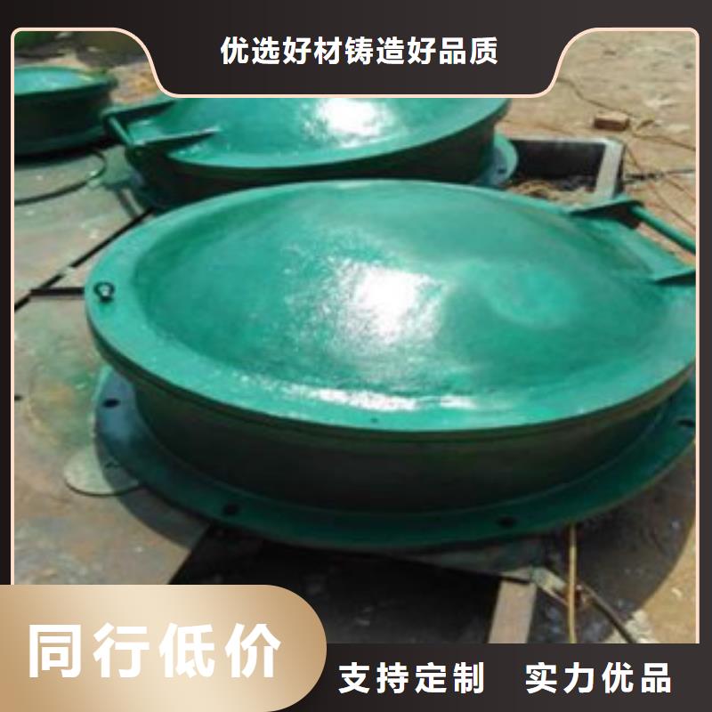 管道拍门放心选购、瑞鑫水工机械厂