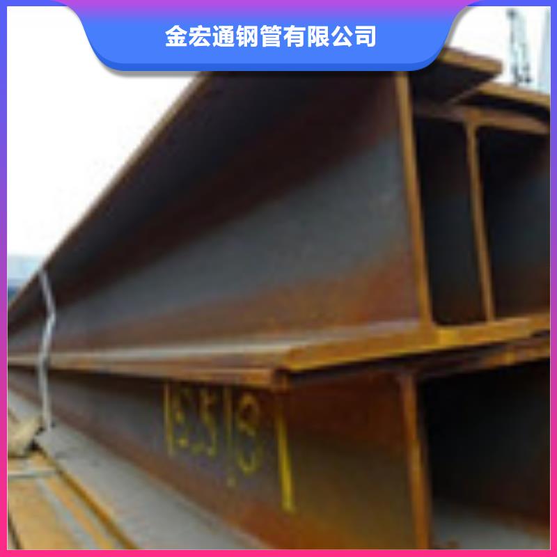【H型钢规格表随到随提】