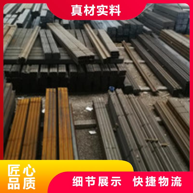 槽钢板材现货齐全售后无忧