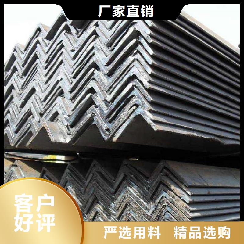 角钢_H型钢产品实拍