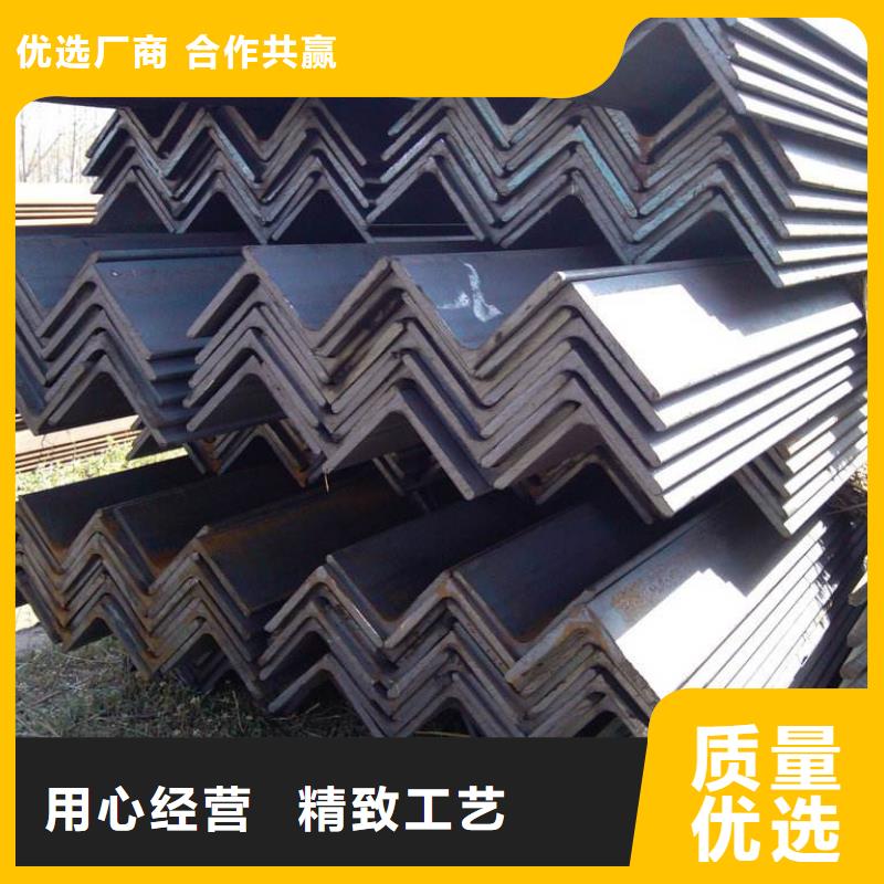 角钢_H型钢产品实拍