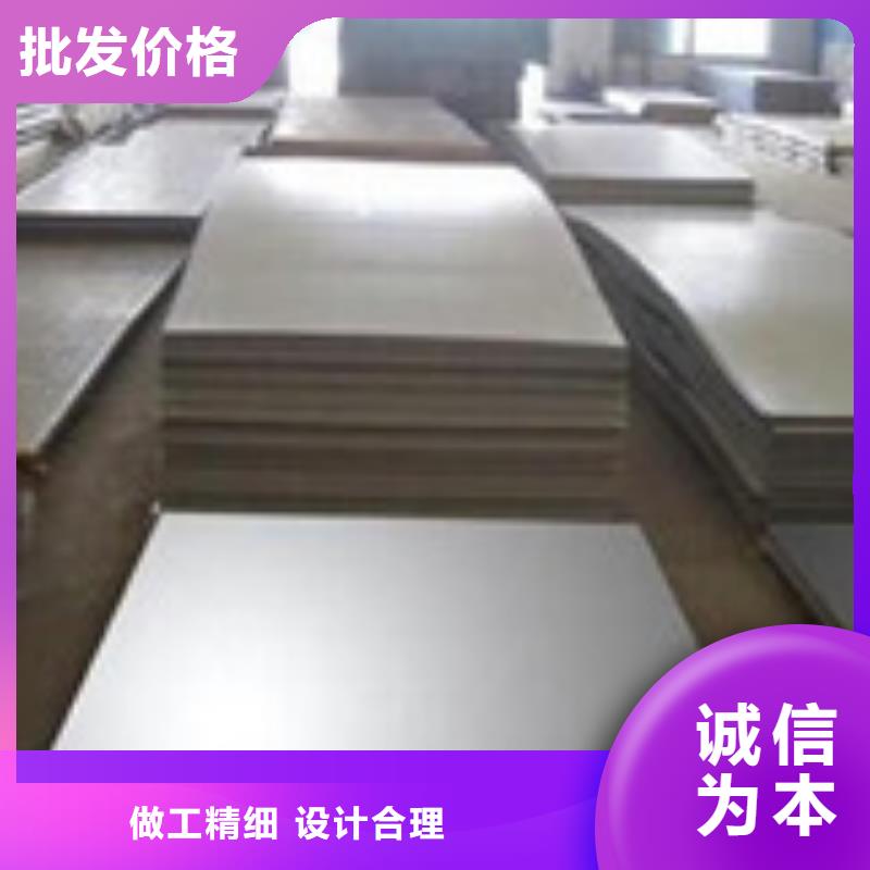 槽钢-视频-槽钢_福建省龙岩市金宏通钢管(龙岩市分公司)(龙岩市分公司)