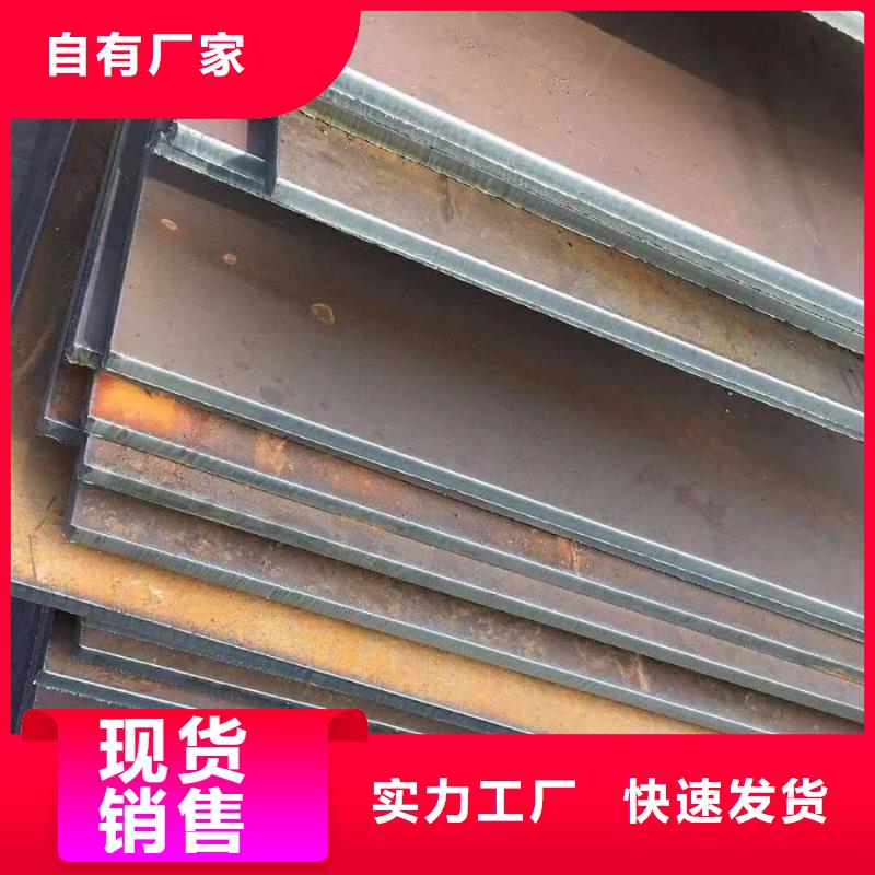 容器板角钢工艺成熟