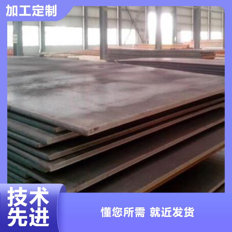 中厚板工字钢货源报价