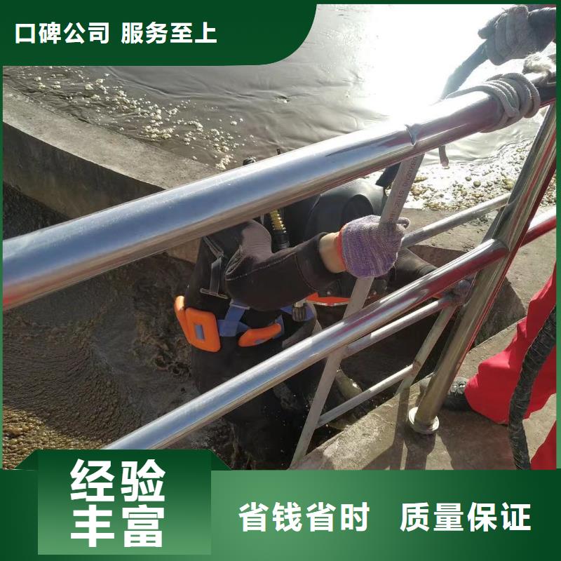 桥桩桥墩水下检测录像公司-水下施工队