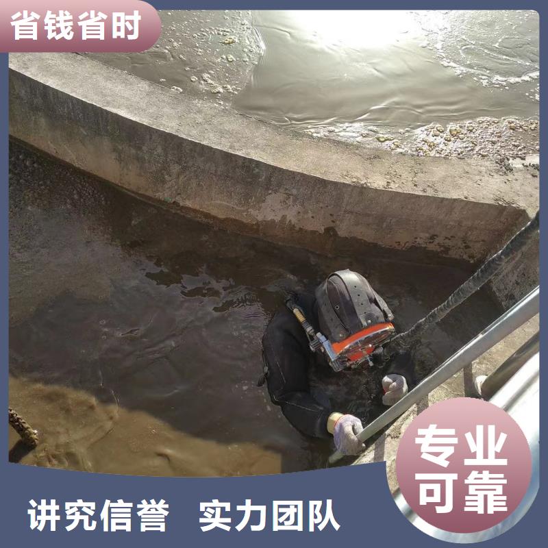 污水管道破损修复公司-水下施工队