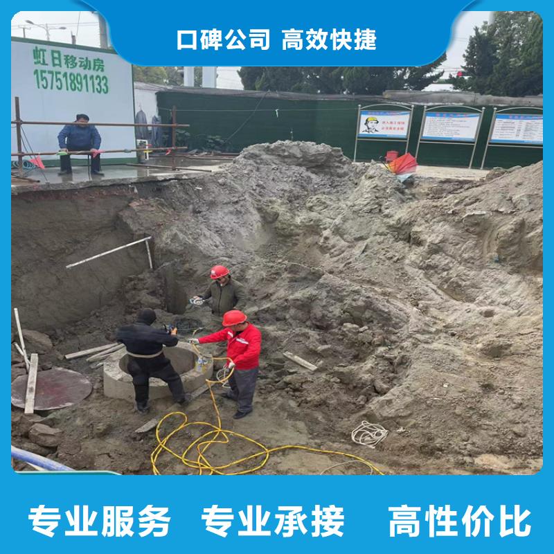 管道蛙人潜水封堵公司(本地施工队)