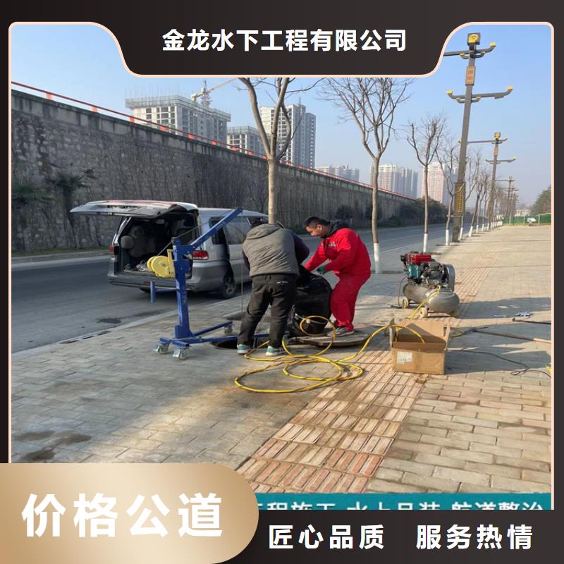 水下钢管桩切割公司-潜水施工队