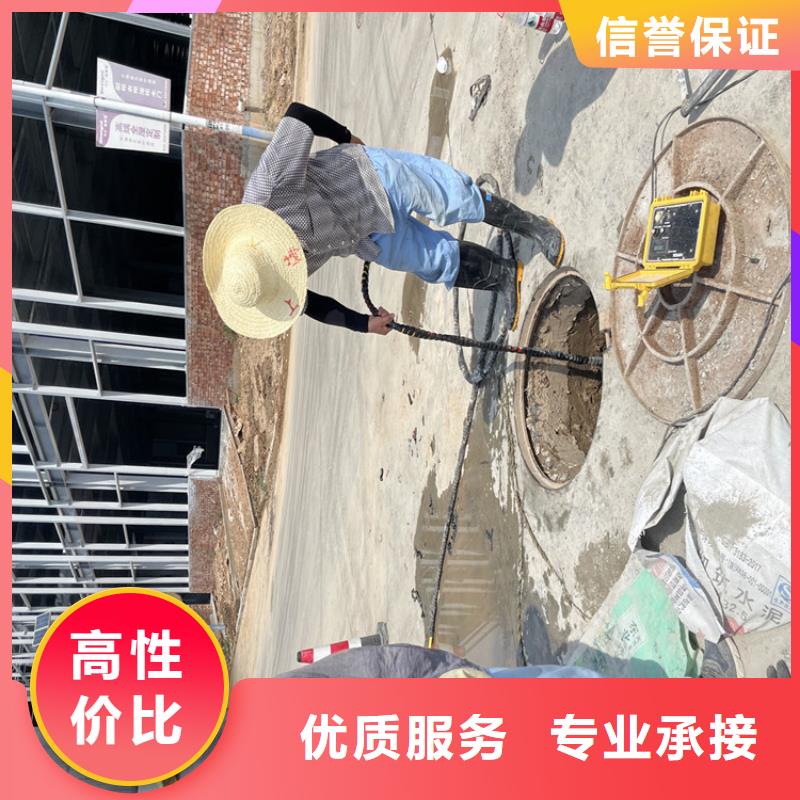 管道堵水墙带水拆除施工本地施工队