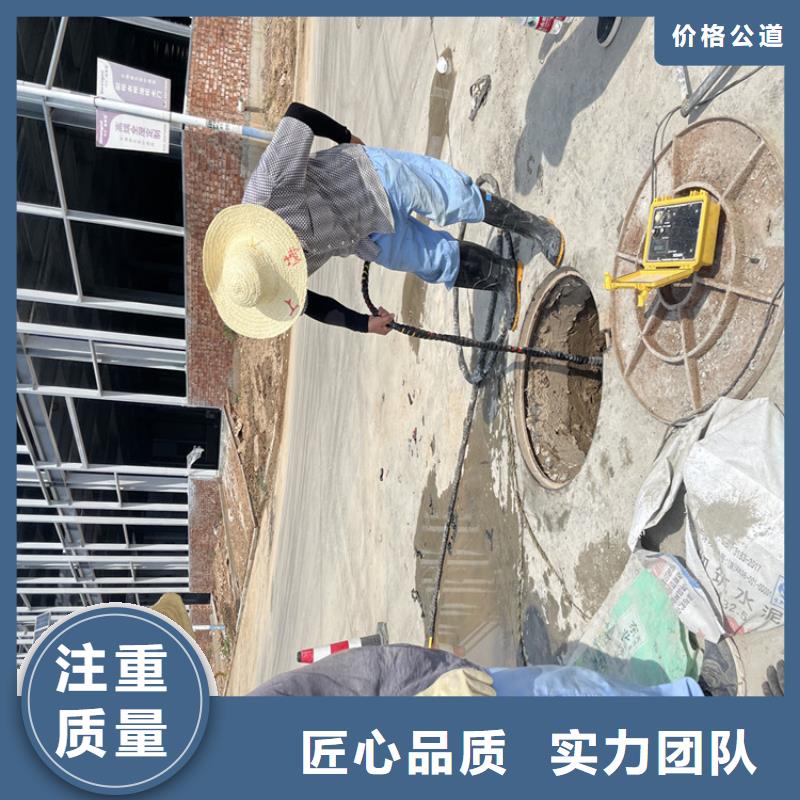 水库电站闸门水下检修公司附近施工队