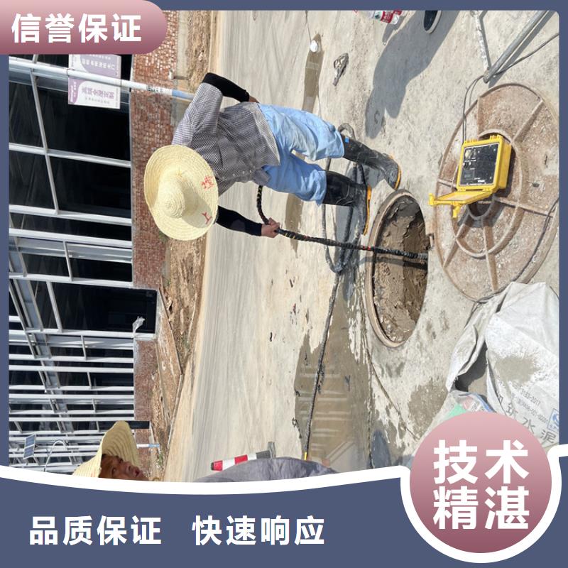 乐东县水下管道安装公司本地施工队