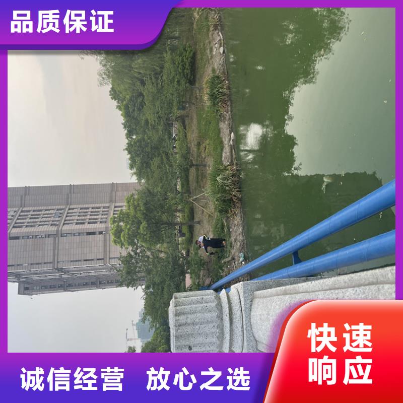 台州市管道气囊堵水施工-承接水下施工