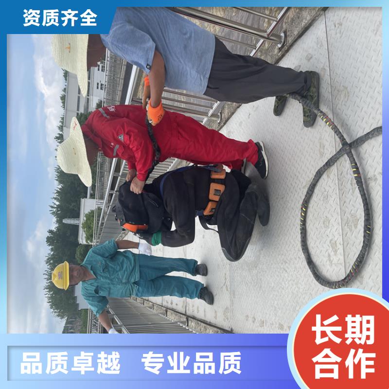 塔城蛙人服务公司承接各种水下工程