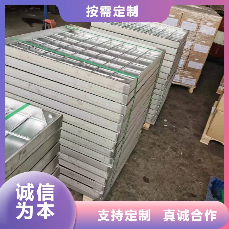 质量可靠的
304不锈钢盖板批发商