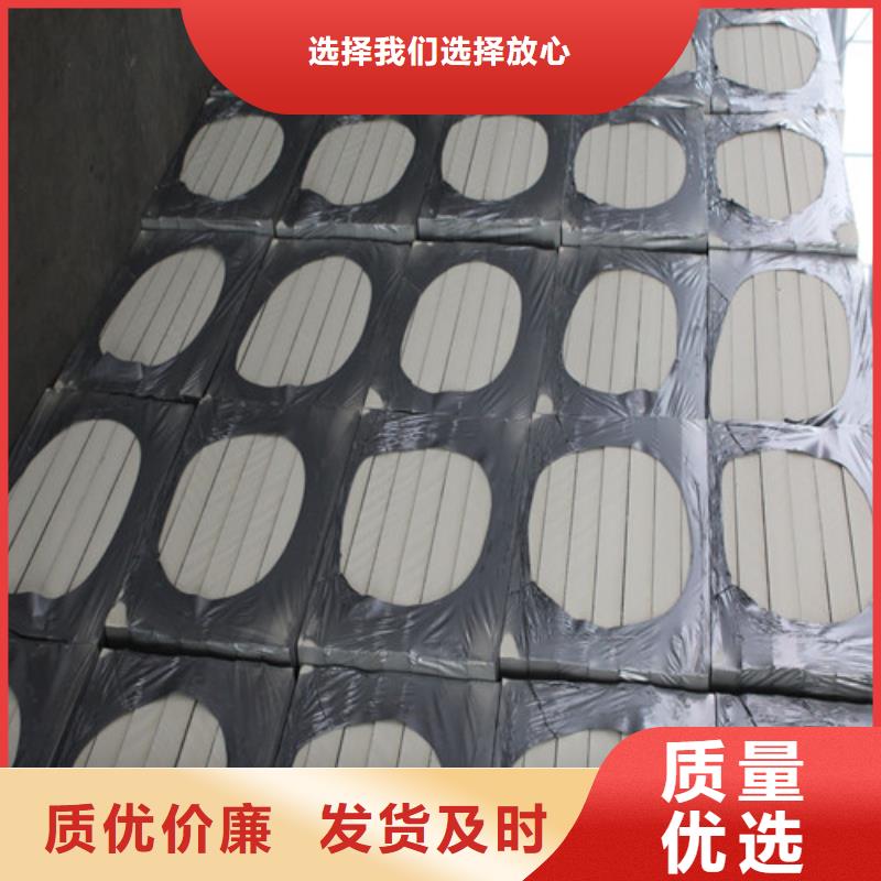 双面水泥基布聚氨酯复合板价格