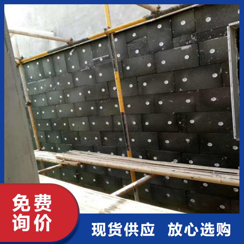 泡沫玻璃板屋面泡沫玻璃板全品类现货